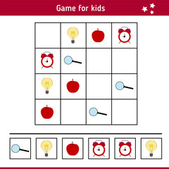 Riddle with school elements. Kids educational game, logical task. Riddle, quiz for сhildren.