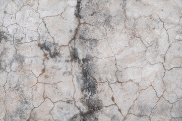 Old concrete wall with cracks , background, texture