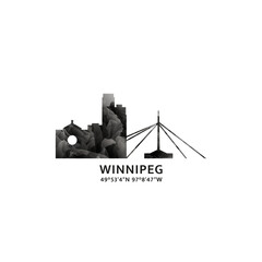 Winnipeg panorama, vector badge, skyline logo and icon. Canada, Manitoba province city horizon logotype with landmarks and building silhouettes. Isolated foggy abstract gradient graphic