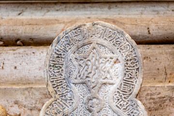 Throne from islamic  tombstones with the shield star  of David in basilica di San Pietro di Castello