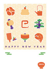 年賀状2025年巳年／添え書きなし縦