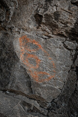 PINTURAS RUPESTRES
