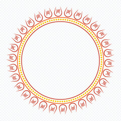 Durga Puja, Sale, Tag. Png. Background, Frame, Border, Ornate Circular Frame with Floral Patterns, Happy Durga Puja,
