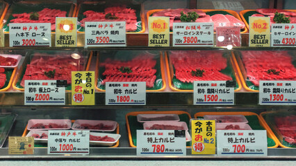 Bright red raw beef at Kuromon Market.