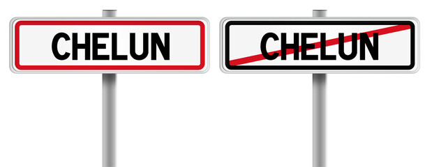 Panneau de CHELUN à l'Entrée et à la Sortie - Fond Transparent ou Blanc Disponible