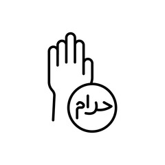 Fototapeta premium Haram gesture outline icons, minimalist vector illustration ,simple transparent graphic element .Isolated on white background