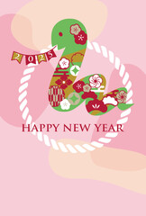 巳年の年賀状イラスト素材