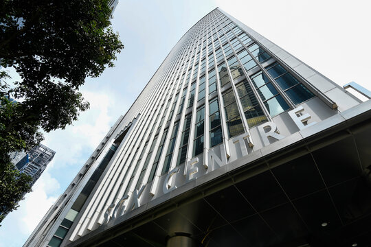 Singapore- July 11, 2024: Low-angle view of the SGX Centre 1 building in Singapore. Singapore Exchange Limited (SGX Group) is a Singapore-based exchange conglomerate.