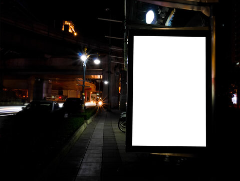 Blank advertising billboard
