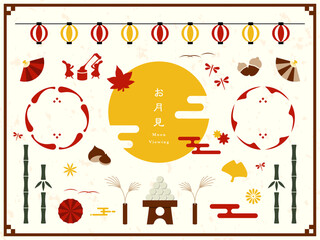 和風な秋のフレームとイラストのセット素材 © kuku