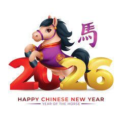 Chinese new year 2026. Year of the horse sign with 3d cute horse and golden 2026 number. Translation : Horse