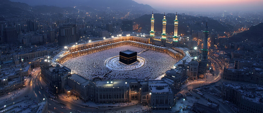 The Masjid al-Haram in Mecca Saudi Arabia