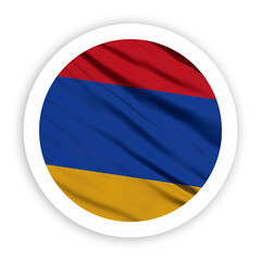 Fototapeta premium Armenia Waving Flag with White Rounded Frame 