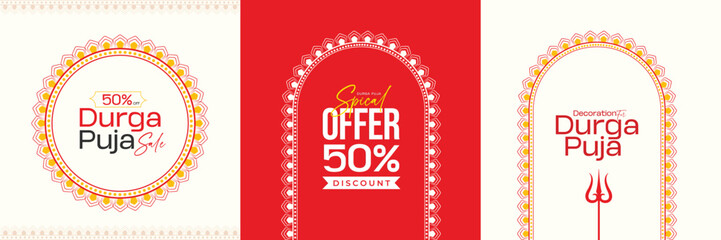 Durga Puja Border Decorations Durga Puja Frame Durga Puja Background