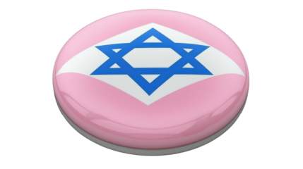 Ribbon illustration representing the Israeli flag design