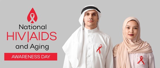 Banner for National HIV AIDS and Aging Awareness Day with Muslim couple