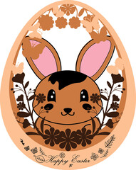 Happy Easter Laser Cut 