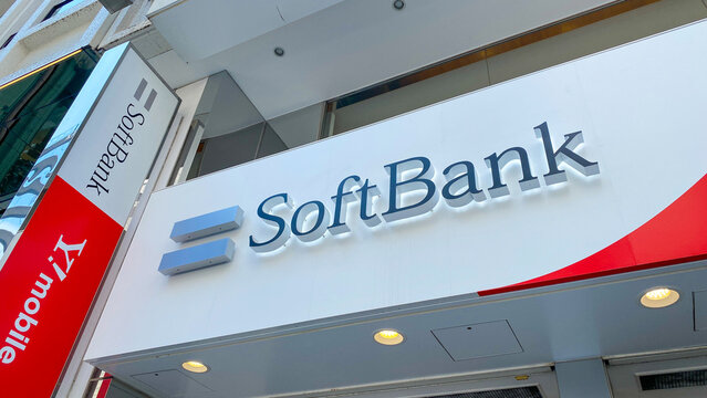 SoftBank mobile shop , Ginza, Tokyo, Japan 2024 Jul. 22nd