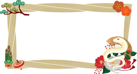 2025年の年賀状　巳年　フレーム枠
