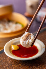 Siu Mai - Chinese steamed pork dumplings.
Image of a delicious Siu Mai.

