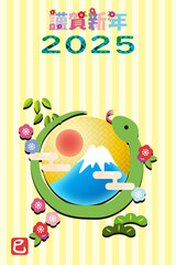 Naklejka premium 2025年巳年年賀状ハガキ（縦向き）イラスト2