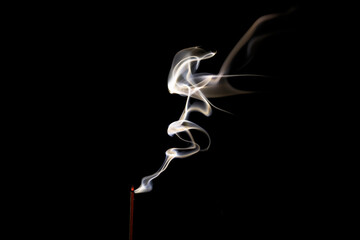 The constantly changing form of smoke