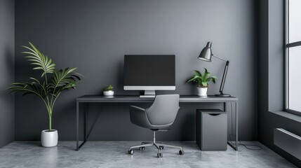 A minimalist workspace with a gray desk, chair, and computer, creating a sleek and professional look