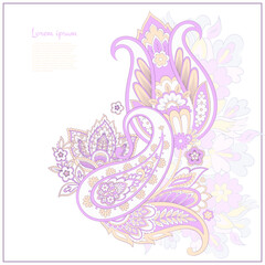 Damask Paisley Floral isolated vector ornament