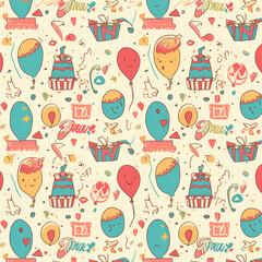 Birthday party time seamless pattern vector image