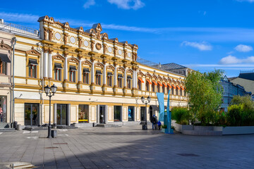 Obraz premium Street in center of Moscow in Russia. Cozy cityscape in Moscow. Architecture and landmarks of Moscow.