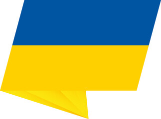 Ukraine pin flag