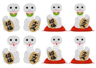 白い招き巳のイラストのセット
