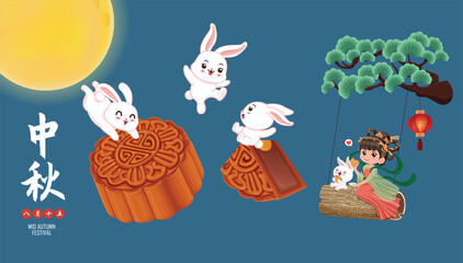 Vintage Mid Autumn Festival poster design Chinese Goddess of Moon, rabbit character. Translation: Mid Autumn Festival, Fifteen of August.