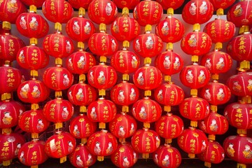 Chinese lanterns during new year festival. Chinese New Year , New Year banner Concept and happy new year Chinese