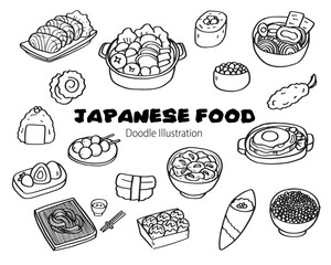 Hand drawn Japanese food doodles food illustration
