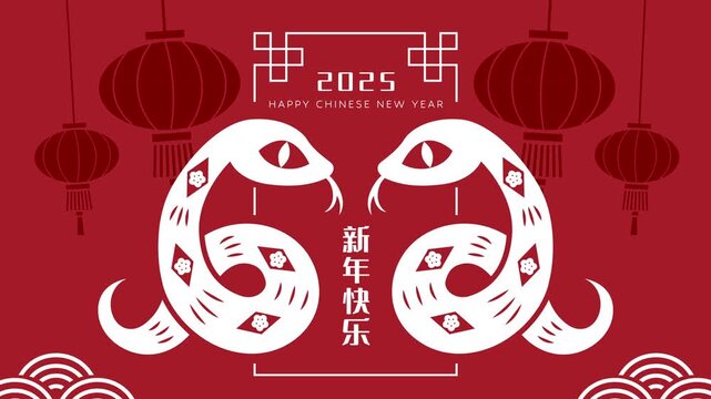 Pair of chinese zodiac snakes with red lanterns. Chinese new year of the snake 2025 horizontal video.