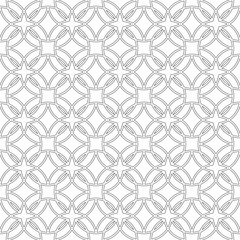 Fototapeta premium Seamless geometric pattern with interlocking curved lines. Suitable for graphic design, interior, textile, print, etc.