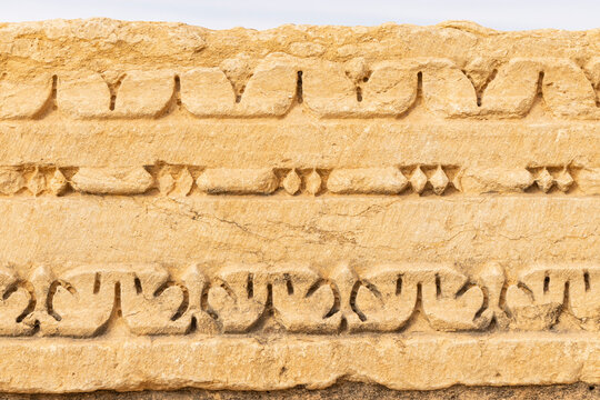 Subaytilah, Kasserine, Tunisia. Decorative stone work at the Byzantine Roman ruins in Sbeitla.