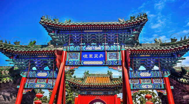 Shichahai Temple entrance gate, Beijing, China. Famous Taoist temple on Houhai Lake in Beijing