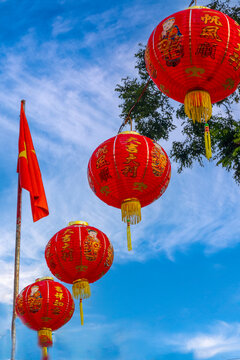 Vietnam. Vietnamese flag with decorative lamps for New Year.