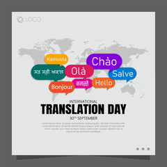 Translation Day, observed on September 30th, honors the work of language professionals.