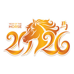 Golden Happy new year 2026 typography with hand drawn of horse illustration. Translation : Horse