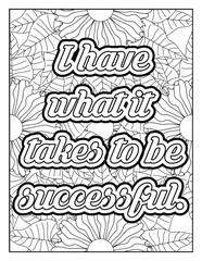 Inspirational quotes coloring page. Affirmative quotes coloring page. Positive affirmations for kids & students. Motivational quotes coloring page. Positive quotes coloring page. Good vibes.