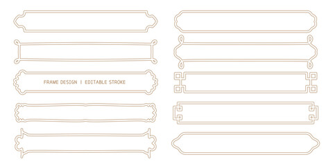 A set of framed designs with various decorations. Long Title Frame Decoration. Editable stroke. 