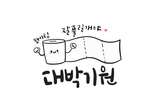 수능-cs2