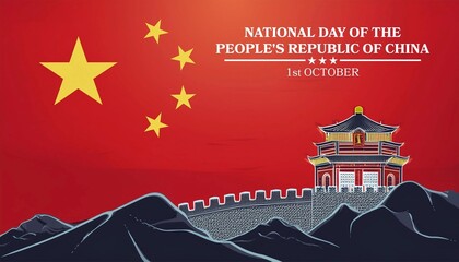 National Day of the People of the Republic of China