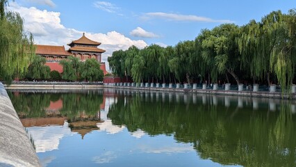 Peking China