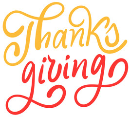 Thanks Giving Handwriting Lettering