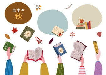 読書の秋イラストセット