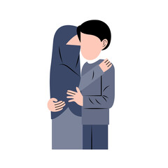 Illustration Of Romantic Muslim Couple